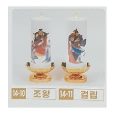 금장 터치 초 2종