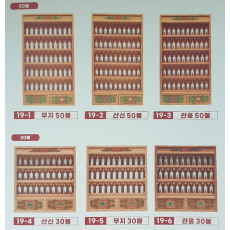 촛불 인등단 50불/30불