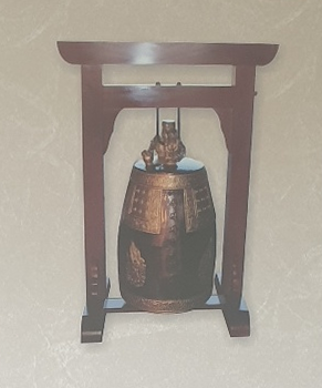 법당종 20관