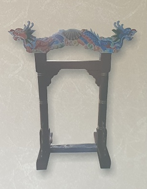 공틀